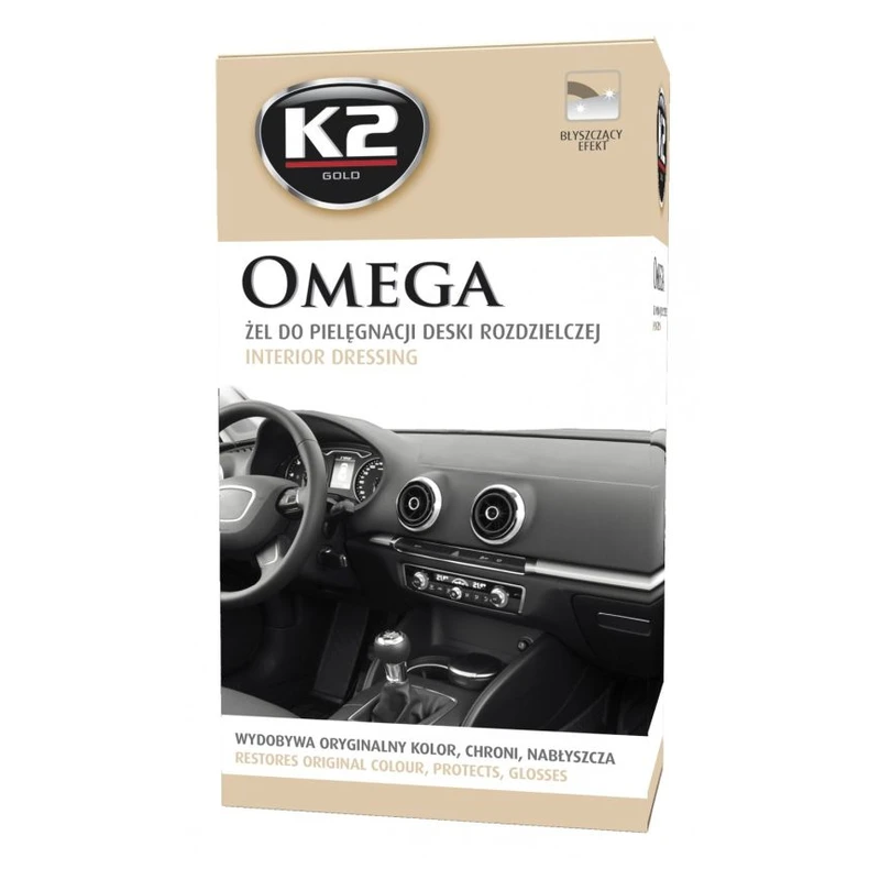 محافظ و براقکنندهٔ داشبورد K2 OMEGA ۵۰۰ میلیلیتری — 1