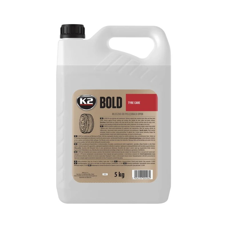 براقکنندهٔ لاستیک K2 BOLD ۵ کیلوگرمی — 1