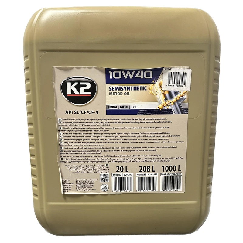 روغن موتور K2 TEXAR 10W-40 XL ۲۰ لیتری — 1