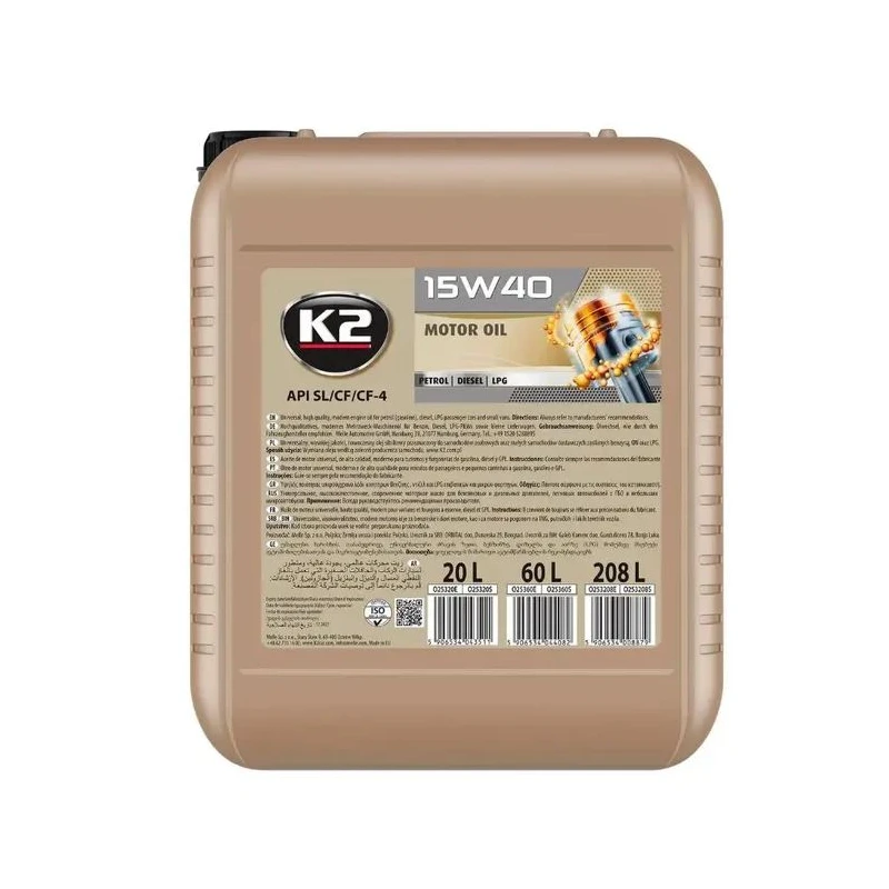 روغن موتور K2 TEXAR 15W-40 XL ۲۰ لیتری — 1