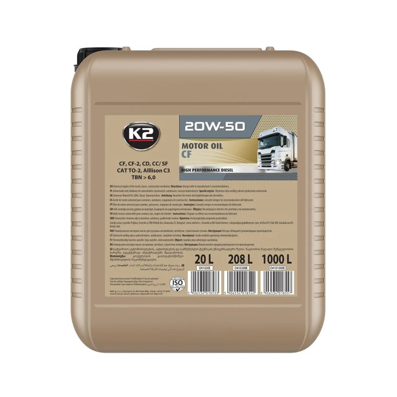 روغن موتور K2 20W-50 CF ۲۰ لیتری — 1