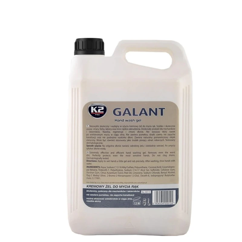 کرم دستشوی K2 GALANT ۵ لیتری refill — 1